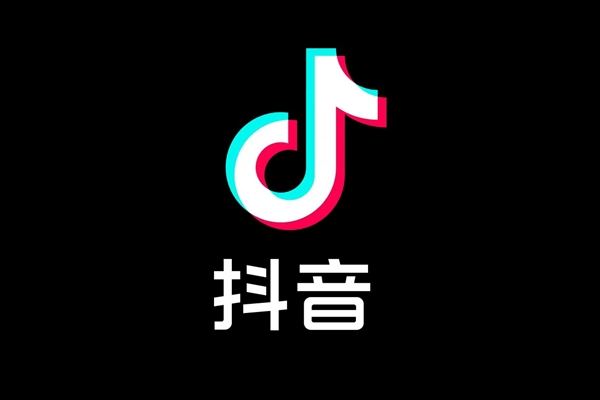 曝抖音將(jiāng)推出首款獨立電商 App：命名爲“抖音盒子”、主打年輕人